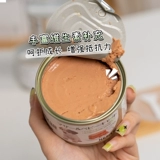 Qiuqiu Pet доктор Данте Puppies Milk Lok