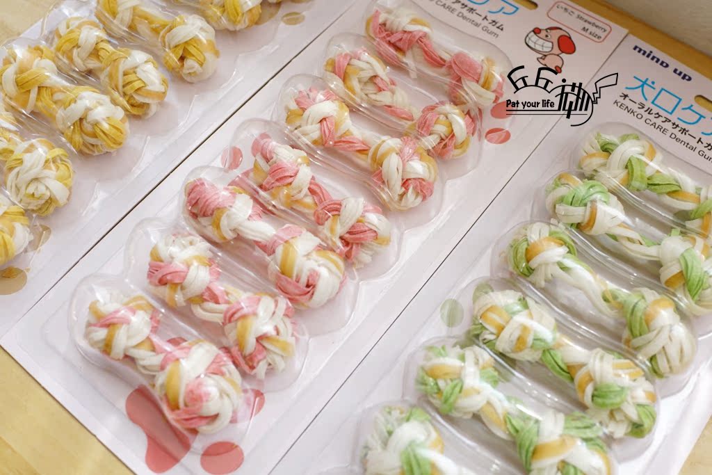 Qiuqiu pet-mindup dog mouth nhạc twist răng snack dog mol mol răng hàm răng chống tính toán thức ăn bổ máu cho chó