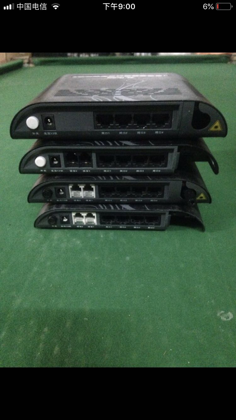 Fieffire AN5006-04 one thousand trillion EPON Light Cat ONT Gigabit Passive Access User ONU Promotion Full