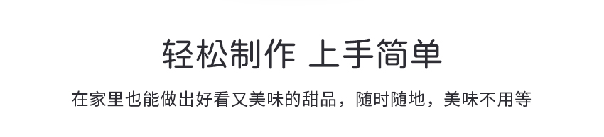 买1发2烧仙草即食免煮家用商用仙草冻粉汁