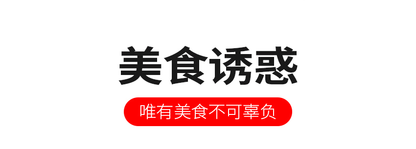 白凉粉家用儿童做果冻用的专用粉无添加奶茶