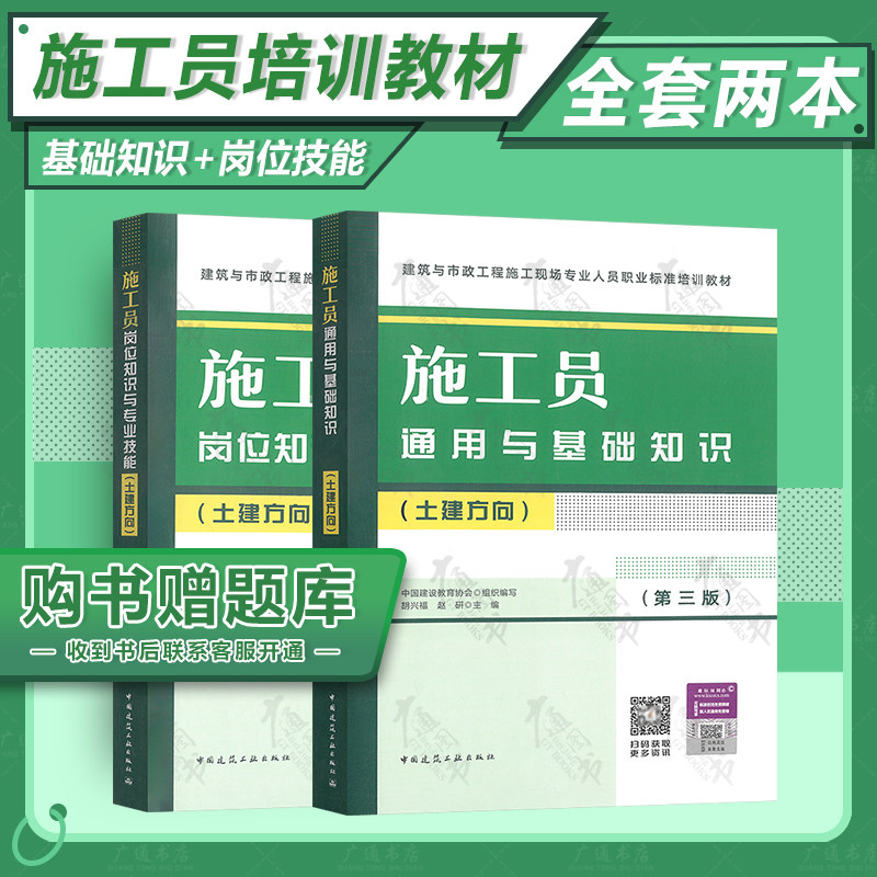 新能源专业单招就业方向大揭秘！宝藏岗位等你来pick，建议收藏！
