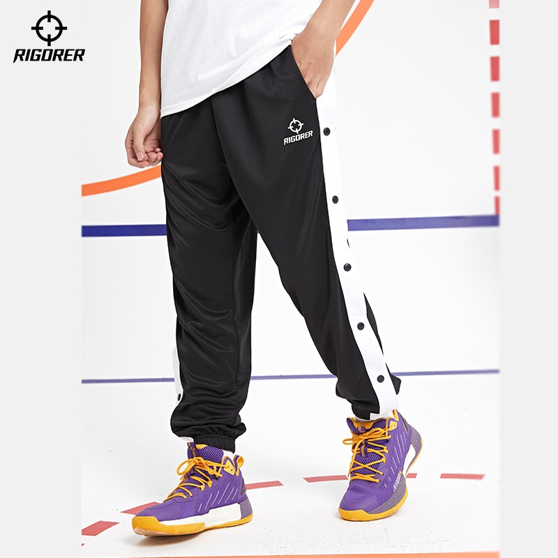 Knitted Side-Button Full-Open Sweatpants, Loose Casual Running Basketball Game Warm-Up Quick-Release Jogger Pants