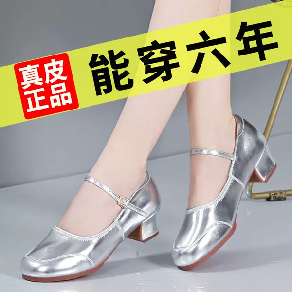 Товары от 花蕴运动旗舰店