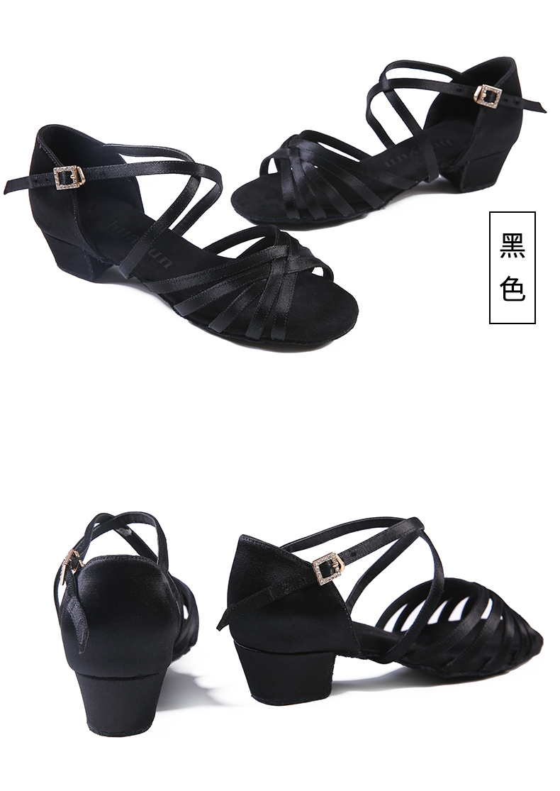 Chaussures de danse latino en satin - Ref 3448104 Image 40