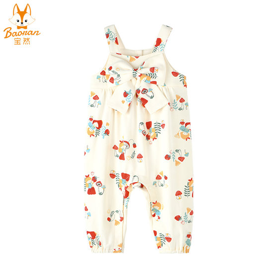 宝然女宝宝裤子背带裤婴儿连体裤纯棉女童连身裤百搭时尚春秋6293