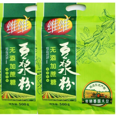 Viviol soy milk without cane soy milk powder 500g * 2 bags Non-genetically modified soy ready-to-eat breakfast Health Nutrition