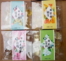 Take 2 boxes of special produce Flowers Fructose Snacks Crystal Soft Sugar Retals Rose Osmanthus Jasmine 4 Taste
