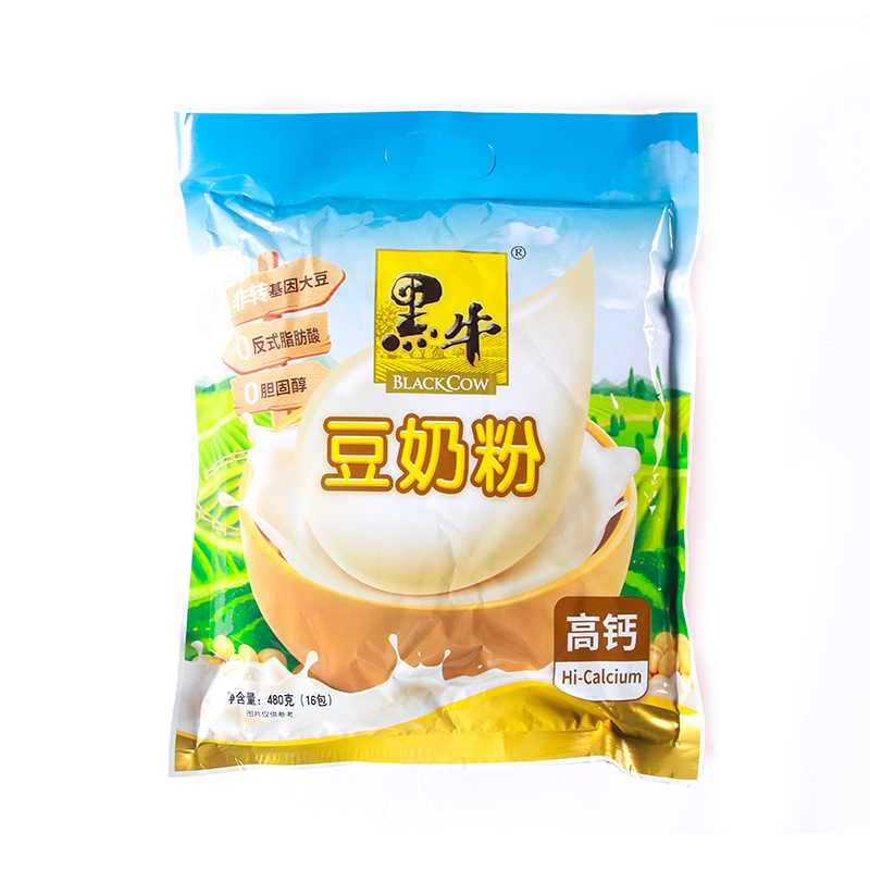 Black Bull High Calcium Soy Milk Powder 480g16 Pouch Nutritious Breakfast Non Genetically Modified Soy Beat 4 bags Multi-area