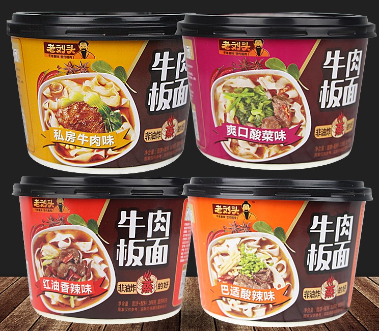 Old Liu Tau Anhui Beef Board Barrel Loaded With Sour Spicy And Spicy Beef Taste Convenient For Instant Noodles Non-Fried Wide Noodles