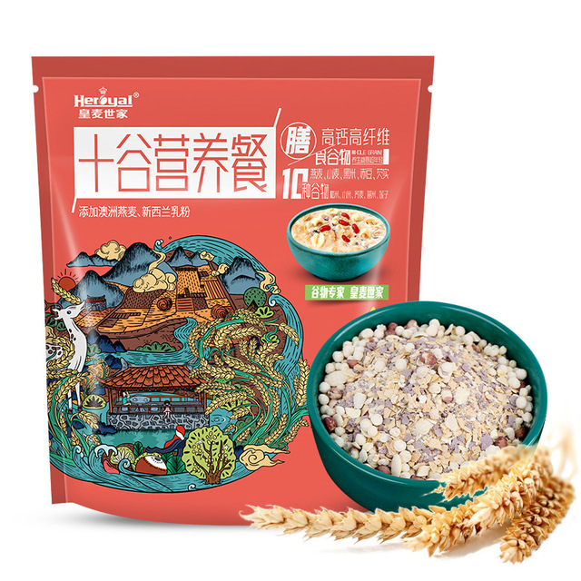 Real Macs Home ten Valley Nutritious Meals Dietary Fiber Nutrition Cereals Fashion meals ready-to-eat breakfast Multi-area