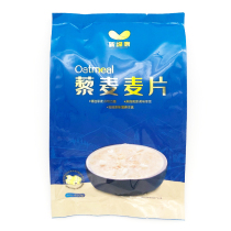 Qinghai T Produce Highland Barley Rice Cereal With No Sugar Substitute Breakfast Rush Drink Healthy 0 Add Plateau Raw Wheat