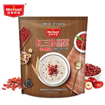 Real Royale Family Chiaya Seed Blueberry Red Trio Precious Black Three Rare Oatmeal Meatmeal Black Red Nutritional Breakfast