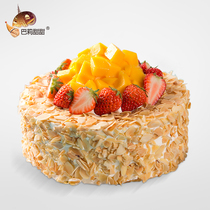 Hefei Bali Donuts Sweet Fresh Fruit Birthday Cake Mattella Sunshine Pattern Year of Free Distribution in the City of Hefei