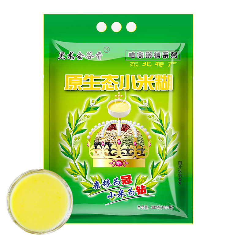 Original Eco Xiaomi Burnt Soy Milk Corn Burnt Northeast Special Production Speed Food Breakfast Porridge Powder Ready-to-eat Cereal Independent Small Bag