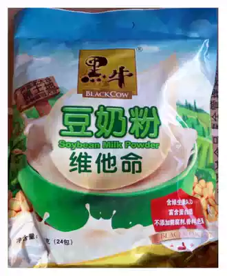 Black Cow Vitamin Soy Milk Powder 760g24 packets Non-genetically modified soy instant breakfast 3 bags of multi-zone shot