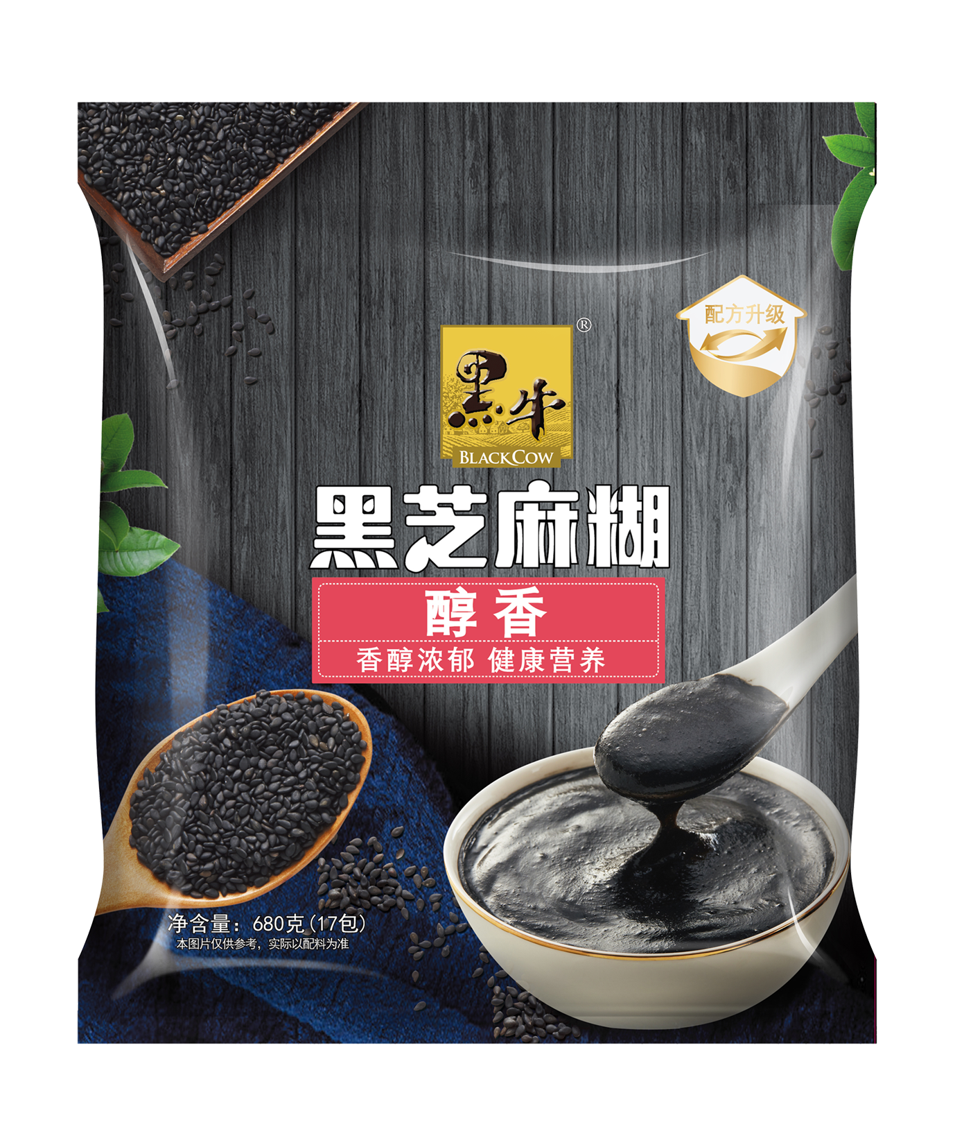 Black cow mellow middle-aged and elderly walnuts high calcium black sesame black nutritious brewed beverage breakfast instant shot 1 bag