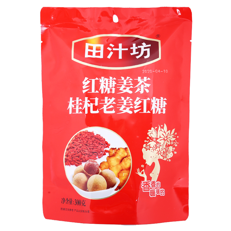 Tian Juice Workshop Red Date Special Thick Sign Ginger Soup Ginger Tea Pure Red Sugar Warm Nourishment Independent Dress Pat 5