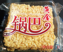  Anhui specialty Jinxing gold glutinous rice rice crispy crispy snacks snack meal replacement 500g Jiangsu Zhejiang Shanghai and Anhui full