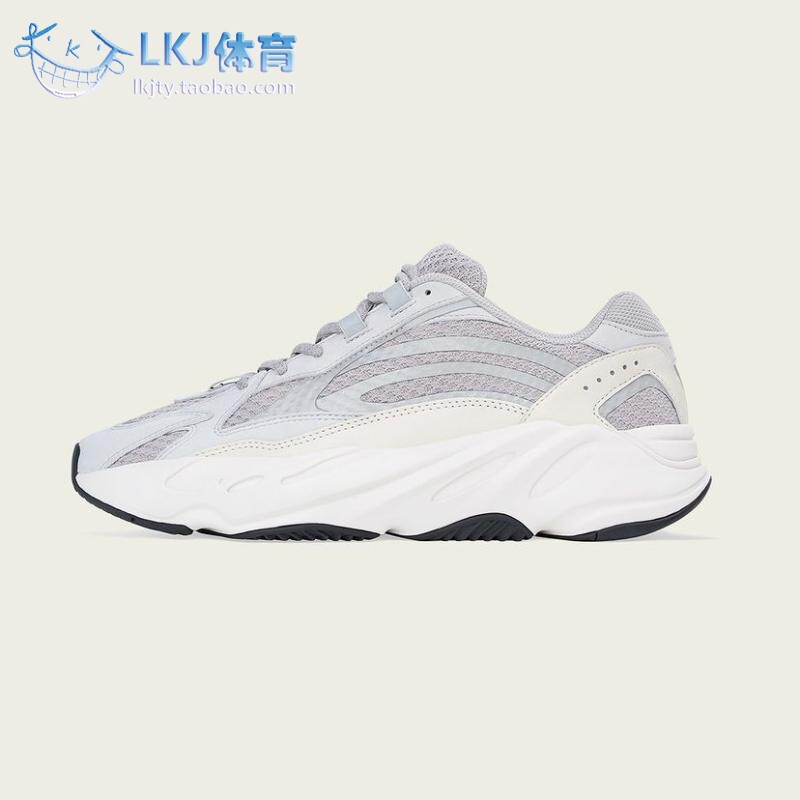 Adidas Yeezy 700 V2 Static Gray and White 3m Reflective Dad Shoes 2022 Model Ef2829 Adidas Yeezy 700 V2 Static Gray and White 3m Reflective Dad Shoes 2022 Model Ef2829