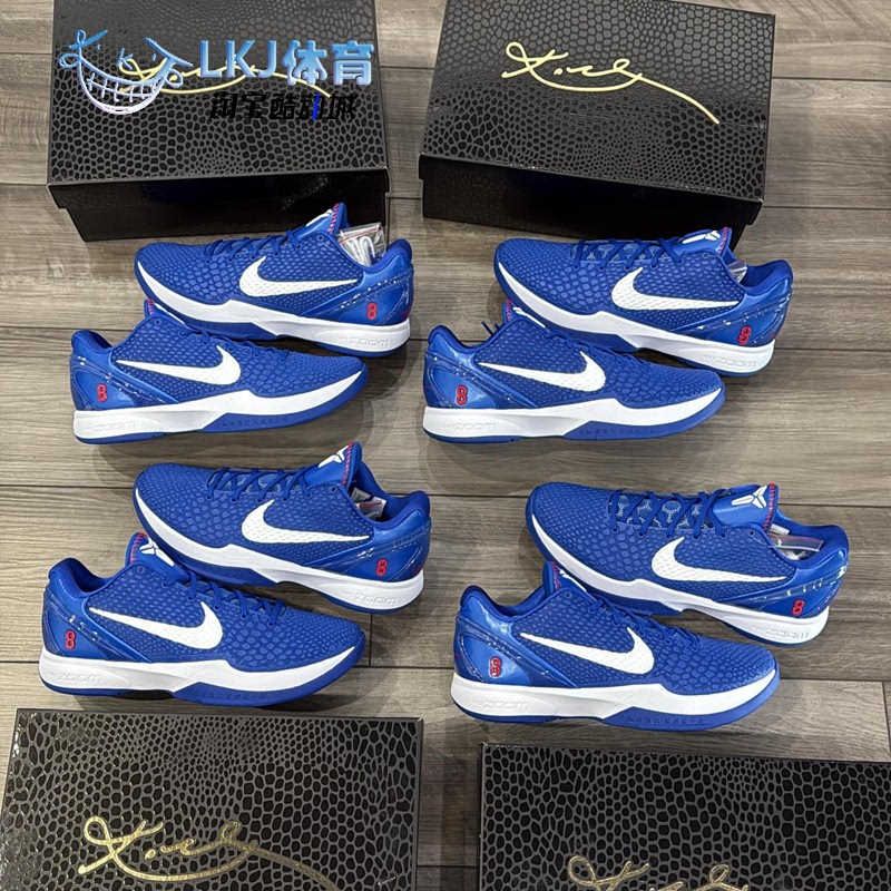 Nike Kobe 6 Protro Dodgers Kobe Zk6 Dodgers Blue and White Basketball Shoes Cw2190-400 Nike Kobe 6 Protro Dodgers Kobe Zk6 Dodgers Blue and White Basketball Shoes Cw2190-400