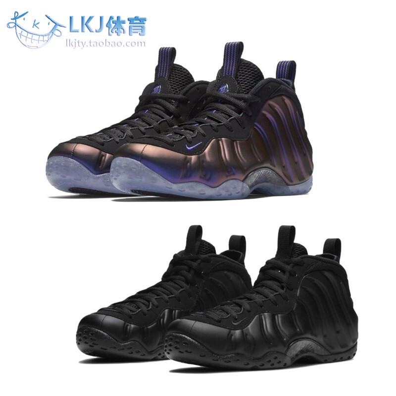 Nike Foamposite One Purple Spray Eggplant Spray Black Spray Basketball Shoes Fd5855-Fn5212-001