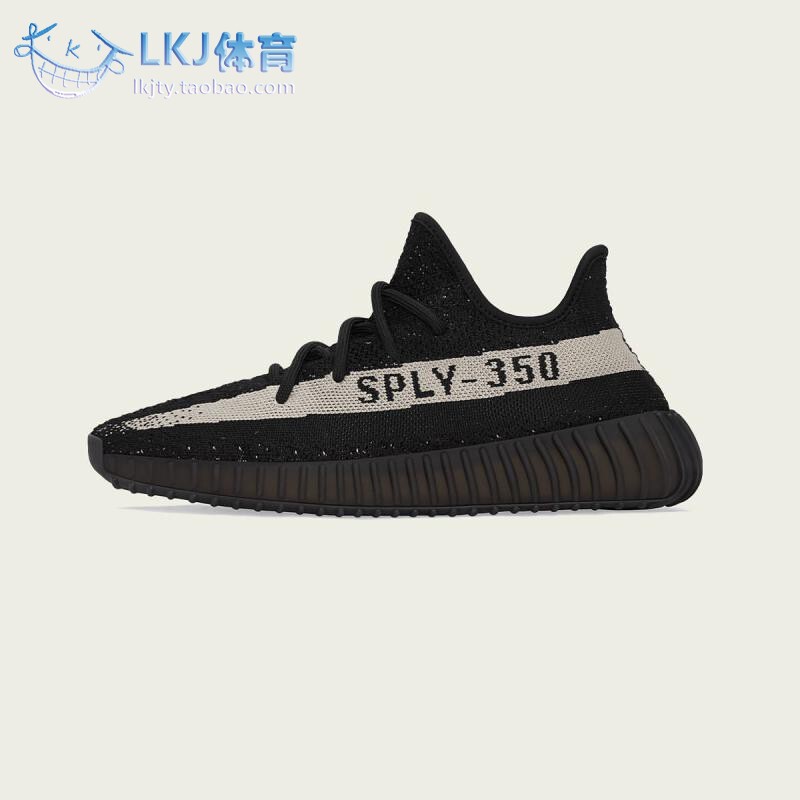 Adidas Yeezy Boost 350V2 Black and White Coconut Oreo 2022 Kanye By1604