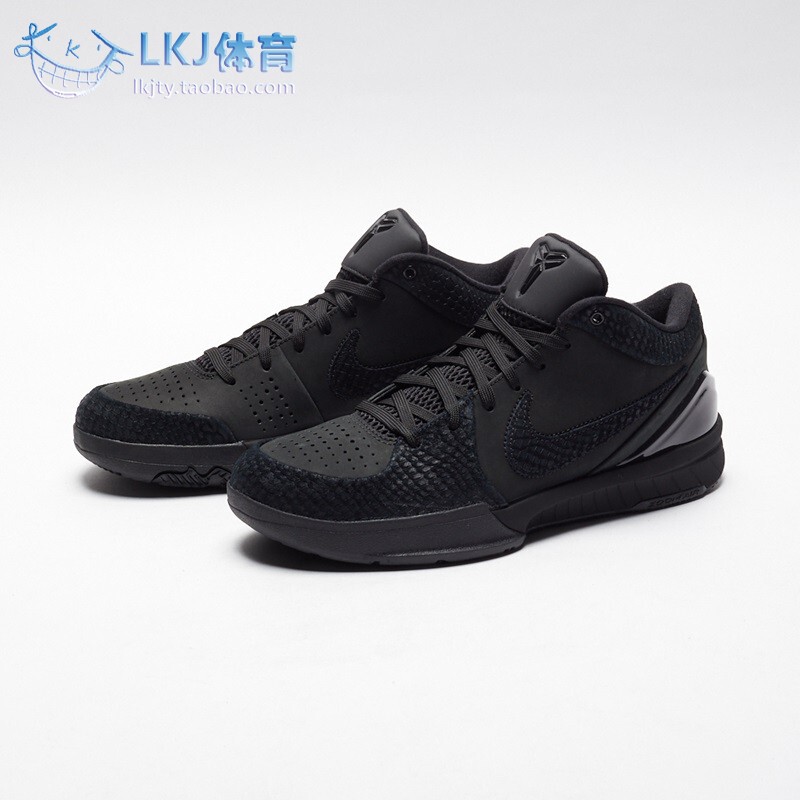Nike Kobe 4 Protro Kobe Zk4 Black Mamba Black Low-Top Basketball Shoes Fq3544-001
