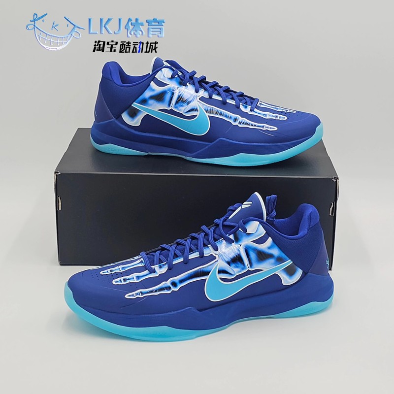 Nike Kobe 5 X-Ray Kobe Zk5 Halloween Blue Basketball Shoes Hj4303-400