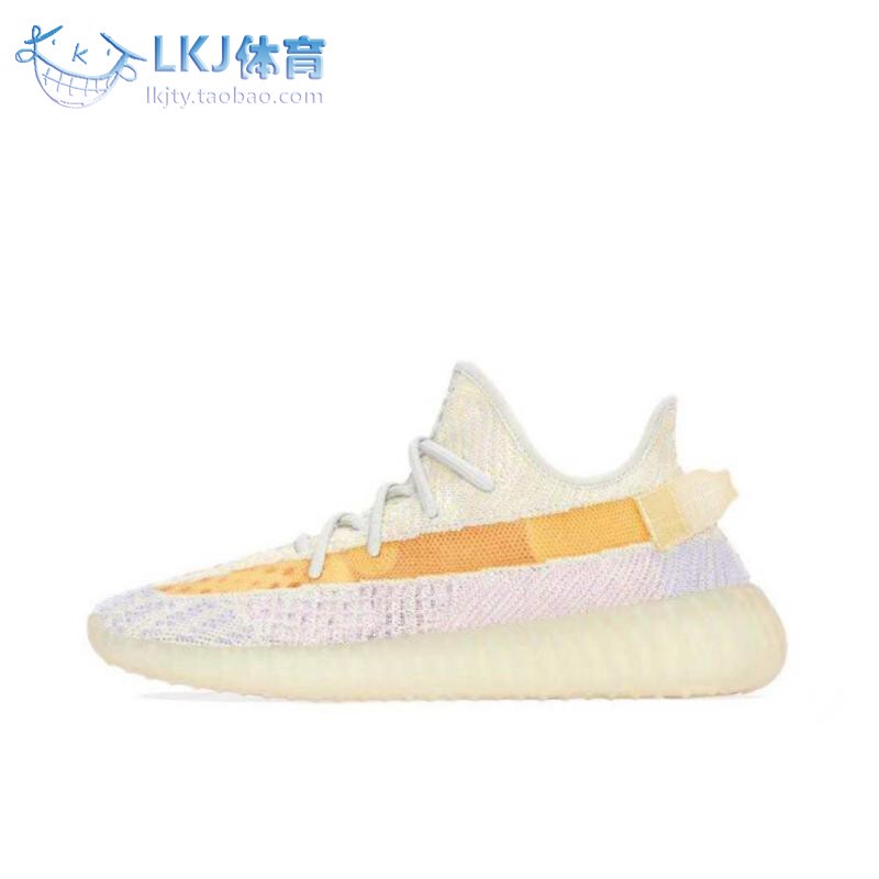 Lkj Sports Adidas Yeezy Boost 350V2 White and Yellow Photochromic Coconut Gy3438