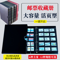 Stamps Collections Large Capacity Collections Mailbooks Empty Album Stamps Protection of the Philately Stamp Booklet
