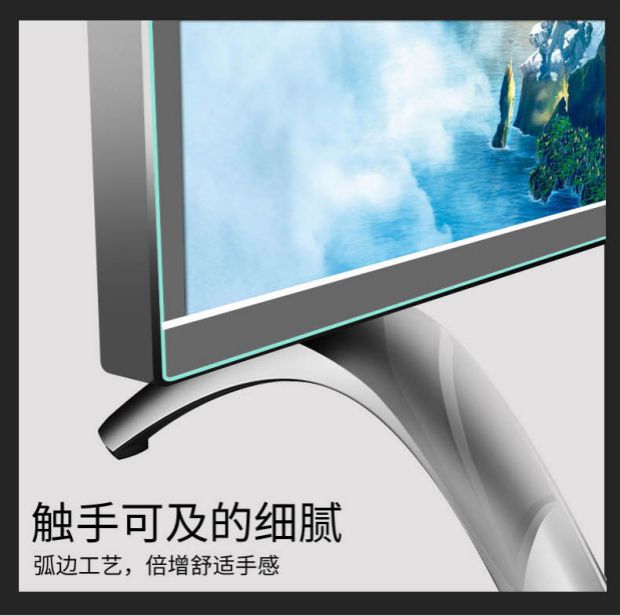 Khiên tầm nhìn rộng 43 inch TV nhà kính cường lực bảo vệ màn hình bao phim HD LCD chống mite chống trẻ em mỏng - Bảo vệ bụi ao dieu hoa
