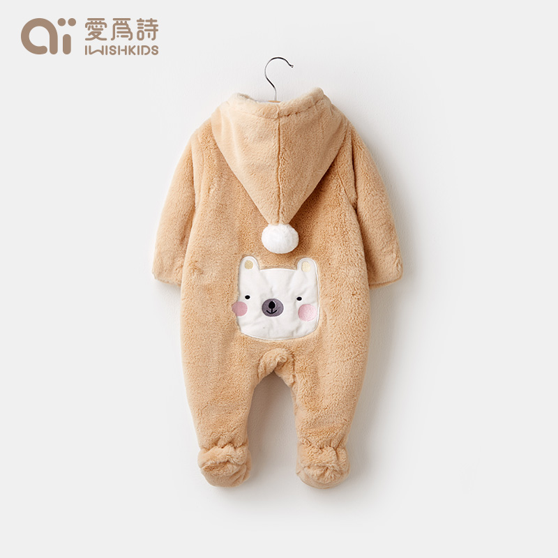 Love for poetry freshman baby autumn and winter clothing for men and women baby buns buns and warm cotton clothes to go out to suit khaclothes climbing clothes