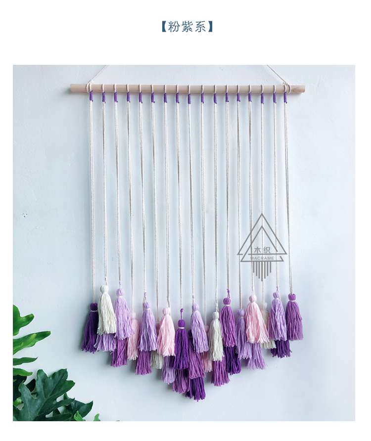 [Mùa xuân] Rung tường trang trí len xanh tua tua tấm thảm Trang trí gió tự nhiên treo tường Bắc Âu - Tapestry thảm treo tường bản đồ thế giới