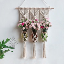 (Sansheng III) woven tapestry flower basket flower stand flower pocket Nordic wall decoration homestay decoration aromatherapy hanging