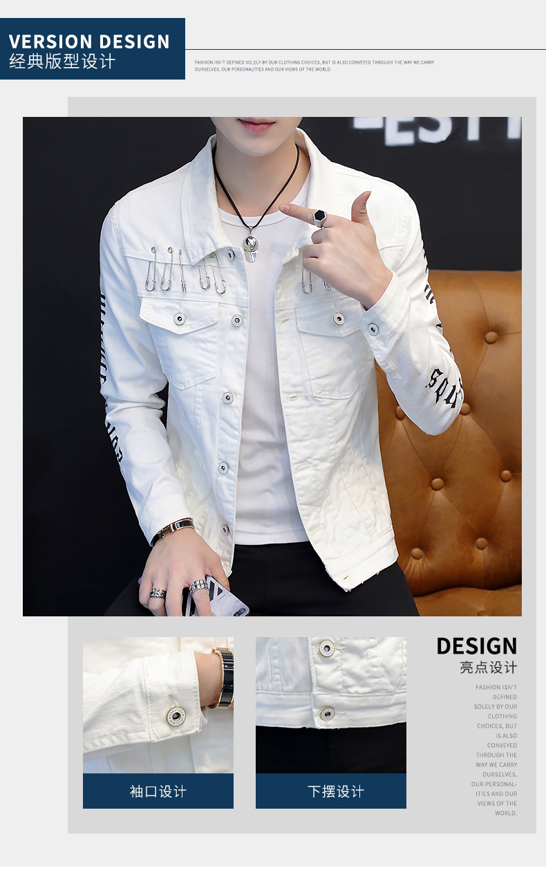Blouson homme manches longues - Ref 3118200 Image 10