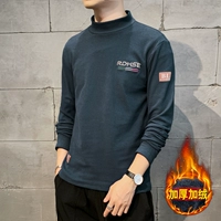 9401 темно -серый (плюс бархат)