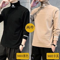 9403 Black+9403 Хаки (обычная модель) две части