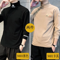 9403 черный+9401 Хаки (обычная модель) две части