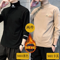 9403 черный (плюс бархат) +9401 Хаки (плюс бархат) две части