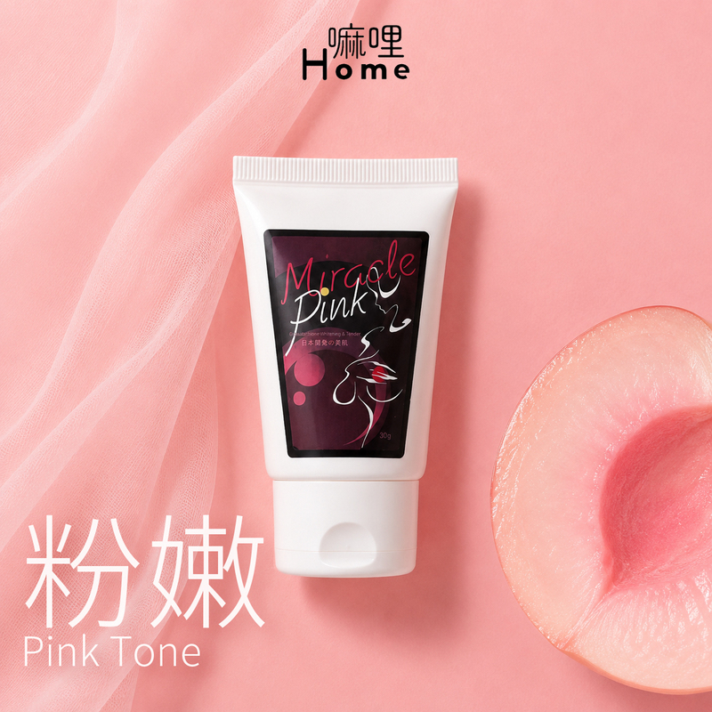 Md Intimate Area Gentle Care Cream, Nourishes and Softens the Delicate Skin of Women, Private Area Care for Young Girls to Keep Them Looking Pink and Tender