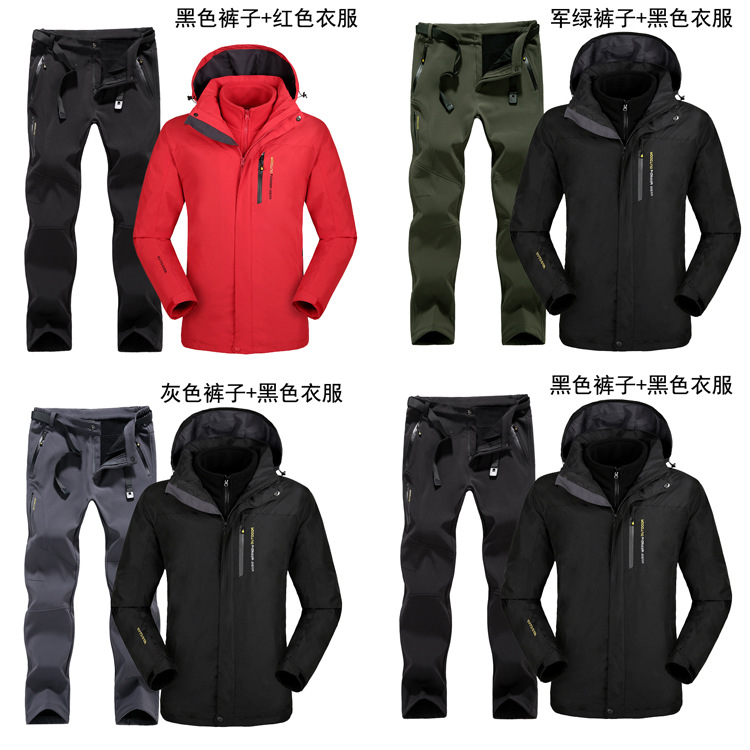 Quần áo ngoài trời mùa đông, quần tây phù hợp, nam và nữ, ba trong một, cộng với nhung, dày, chống gió, không thấm nước, câu cá, leo núi - Quần áo ngoài trời ao khoac gio nam
