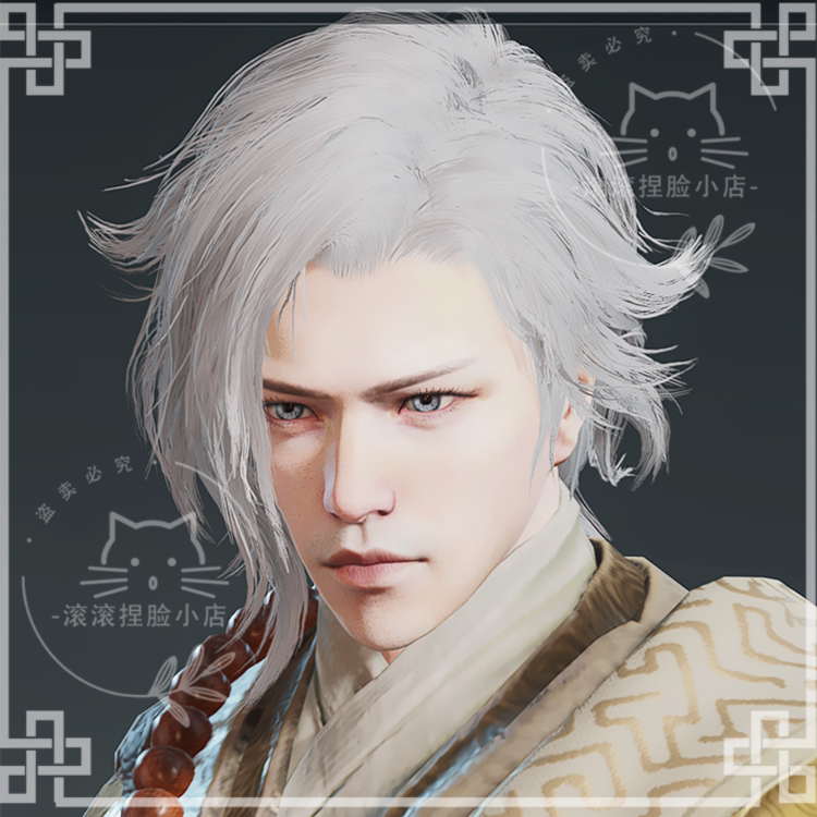 NARAKA never pinched face data man Tianhai pinched face monk (day) authentic shipment automatically