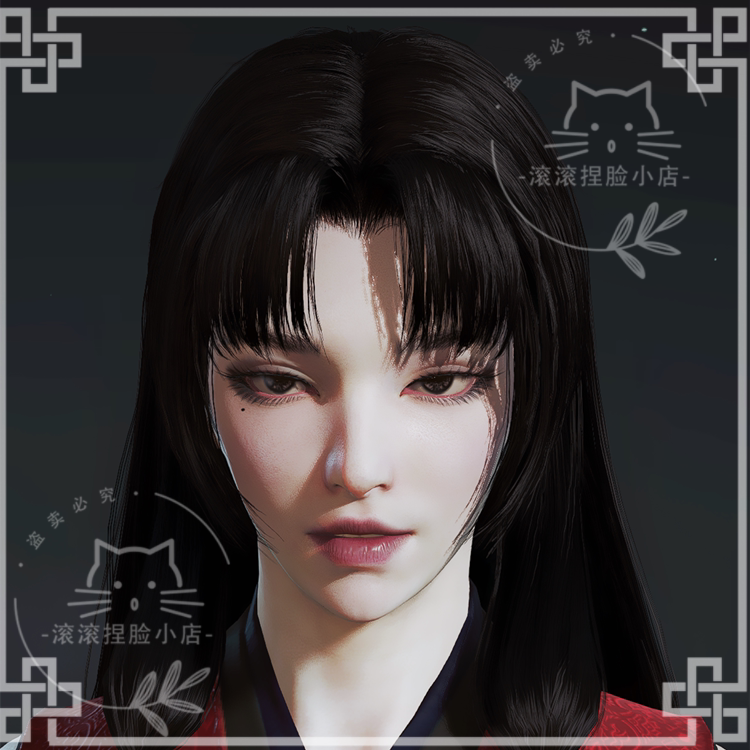 NARAKA's face pinching data girl walnut pinching face (Fu Jiang) nurse genuine automatic delivery