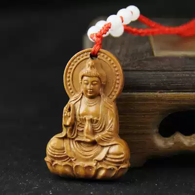Evil peach wood ebony carving Guanyin pendant Guanyin Bodhisattva necklace gift men's peace