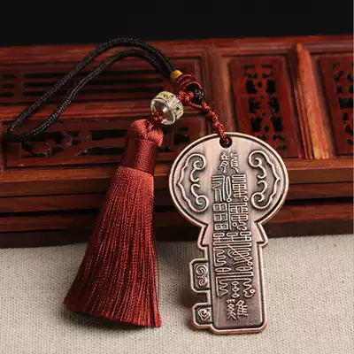 2021 Year of the Ox mascot Zodiac Liuhe Rabbit Dragon Snake Horse Sheep Monkey chicken dog pig Kai