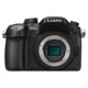 Panasonic DC-GH5GH5SGH4 flagship single-electric mirrorless anti-shake HD 4K video travel camera