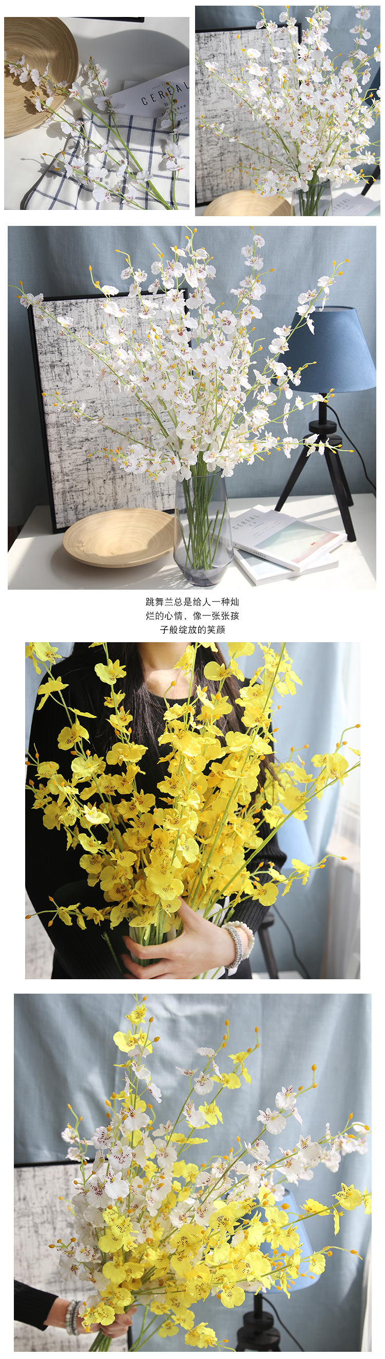 Hoa Dream Valley Dancing Orchid Mô phỏng Bó hoa Mô phỏng Nhà máy Trang trí Thủ công Mỹ nghệ Trang trí - Hoa nhân tạo / Cây / Trái cây bình hoa giả đẹp để phòng khách