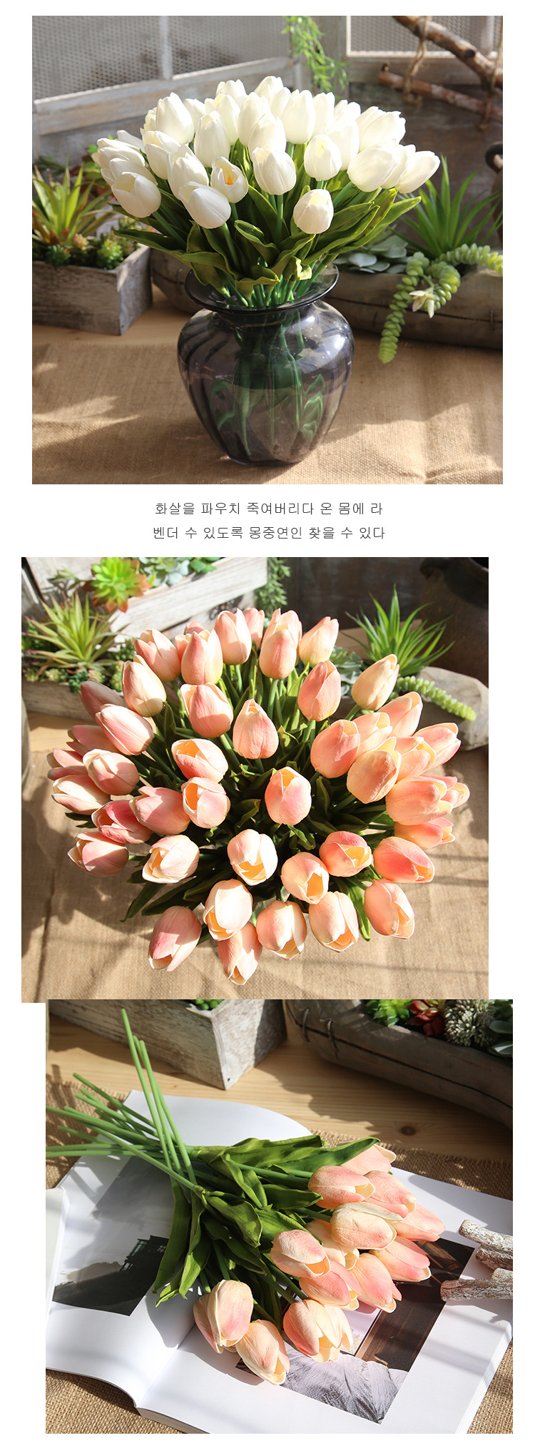 Hoa Dream Valley 10 Mở Mini Tulips Mô phỏng Bó hoa Cây cảnh Trang trí nhà Trang trí Thủ công - Hoa nhân tạo / Cây / Trái cây bình hoa giả đẹp