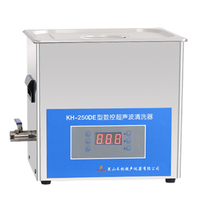 Kunshan Hechuang KH-200SP Dual Frequency CNC Ultrasonic Cleaner Ultrasonic Cleaner First-Class Agent